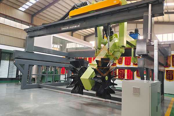 輪盤式翻堆機.jpg 輪盤式翻堆機.jpg