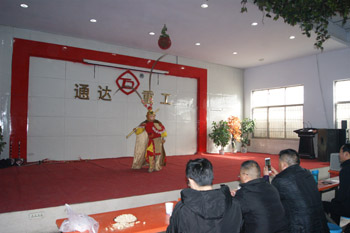 d1179ca9f6af150fc569ae05f967af04.jpg d1179ca9f6af150fc569ae05f967af04.jpg