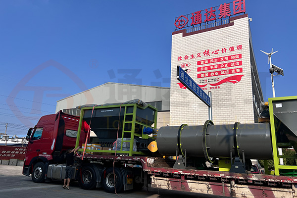 貴州遵義有機(jī)肥生產(chǎn)線發(fā)貨現(xiàn)場(chǎng)