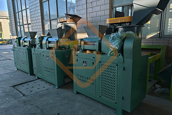 粉碎機5_meitu_3.jpg 粉碎機5_meitu_3.jpg