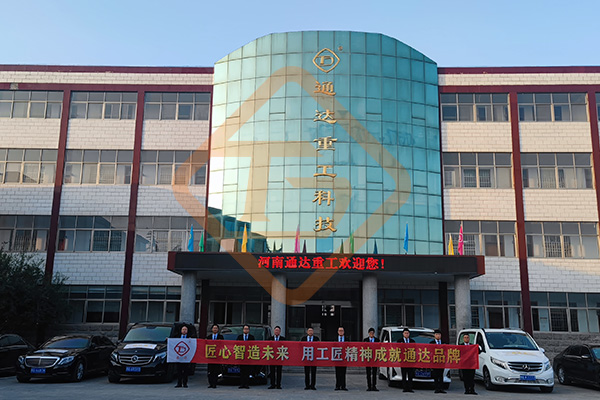 怎么選購有機(jī)肥加工設(shè)備?有機(jī)肥加工設(shè)備選購技巧 怎么選購有機(jī)肥加工設(shè)備?有機(jī)肥加工設(shè)備選購技巧