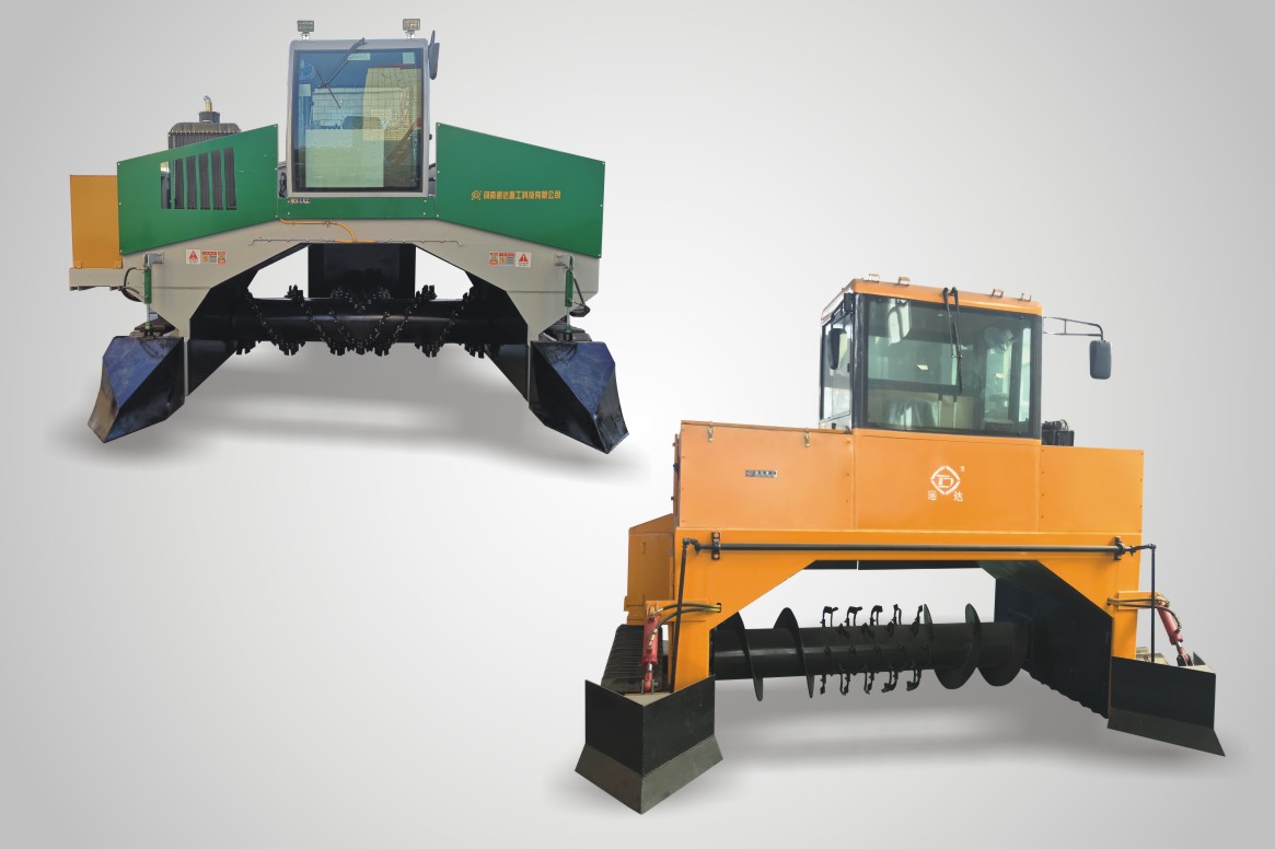 有機(jī)肥設(shè)備羊糞發(fā)酵履帶式翻堆機(jī)