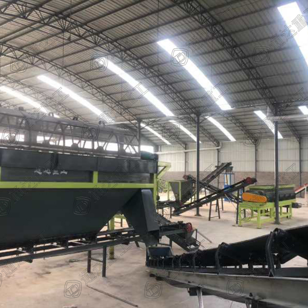 污泥無害化有機肥生產(chǎn)設備