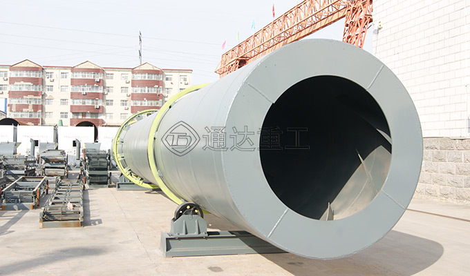 化工污泥烘干機(jī) 化工污泥烘干機(jī)