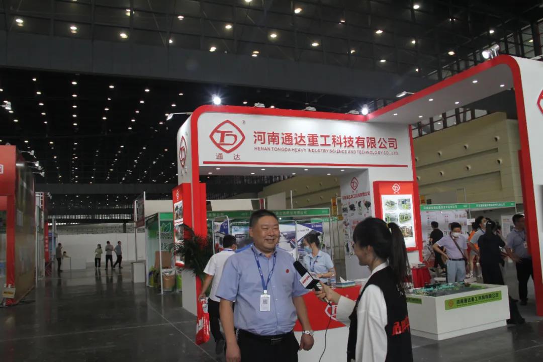 采訪.jpg 采訪.jpg