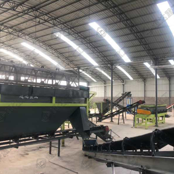 有機(jī)肥生產(chǎn)線現(xiàn)場1.jpg 有機(jī)肥生產(chǎn)線現(xiàn)場1.jpg