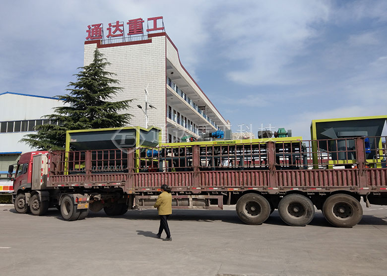 沈陽(yáng)腐殖酸有機(jī)肥生產(chǎn)線2.jpg 沈陽(yáng)腐殖酸有機(jī)肥生產(chǎn)線2.jpg