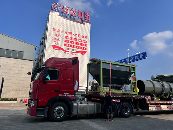 安徽六安顆粒有機肥生產(chǎn)線發(fā)貨4.jpg 安徽六安顆粒有機肥生產(chǎn)線發(fā)貨4.jpg