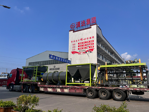 安徽六安顆粒有機肥生產(chǎn)線發(fā)貨3.jpg 安徽六安顆粒有機肥生產(chǎn)線發(fā)貨3.jpg