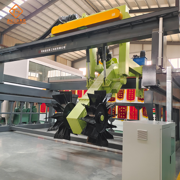 輪盤翻堆機(jī)2.jpg 輪盤翻堆機(jī)2.jpg