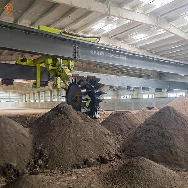 輪盤翻堆機(jī)11.jpg 輪盤翻堆機(jī)11.jpg